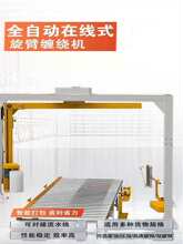 �ھ�ʽ�����p�@Ĥ�Cȫ�Ԅ����D����C�pĤ�C�бP�p�@���b�C