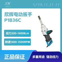 ����220V���綯���ִ��ʳ����Ť�����ߵ���ڵ綯��������
