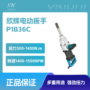 ���x220V���늄Ӱ��ִ��ʛ_����Ť��������L��늄Ӱ�������