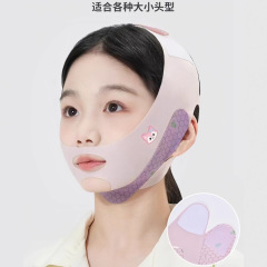 口呼吸矫正带儿童睡觉防止张嘴神器腺样体肥大面容纠正闭嘴矫正器