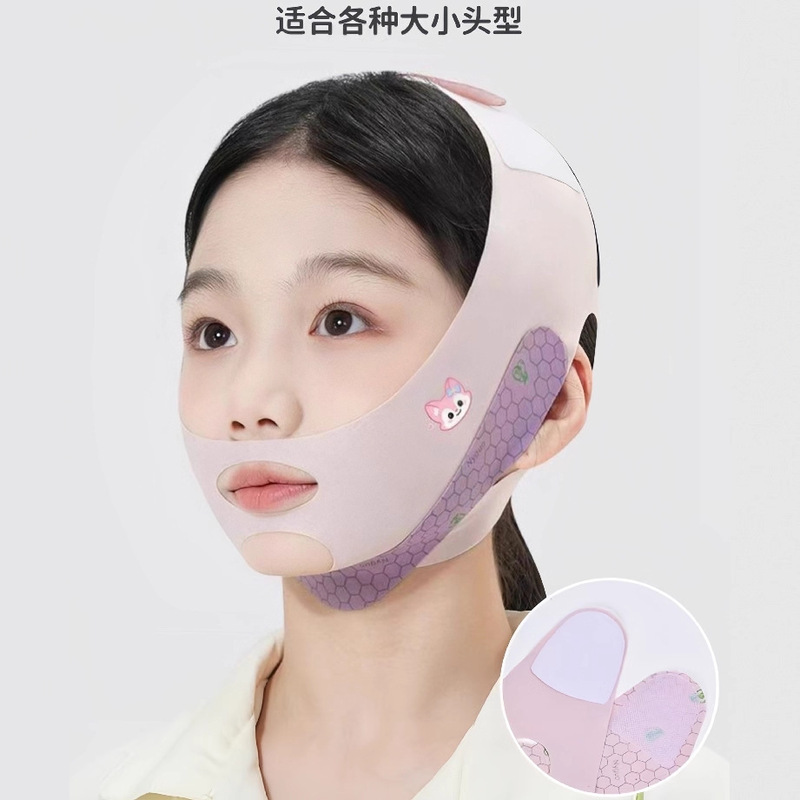 Children's Corrective Mask to Prevent Mouth Opening during Sleep, Device for Correcting Adenoid Hypertrophy and Facial Appearance, Mouth-Closing Corrector Children's Corrective Mask to Prevent Mouth Opening during Sleep, Device for Correcting Adenoid Hypertrophy and Facial Appearance, Mouth-Closing Corrector
