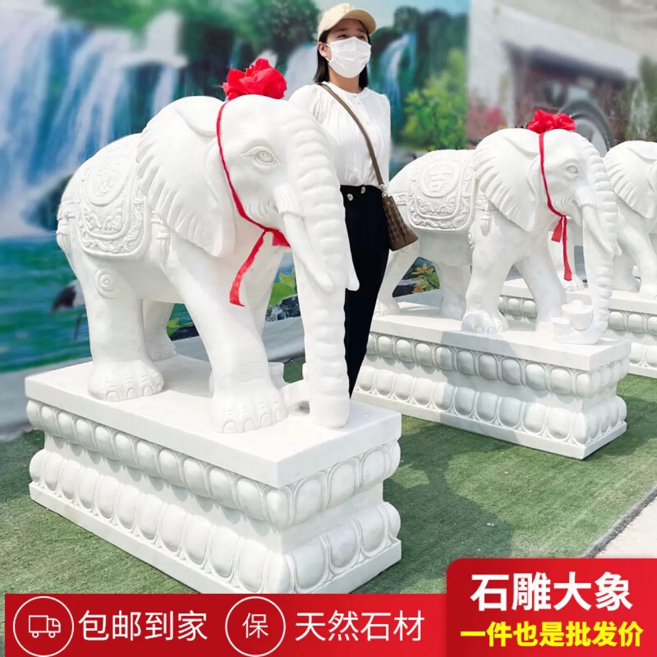 招财青石如意大象吉祥小象白玉摆件大象晚霞吉祥如意一对门口石雕