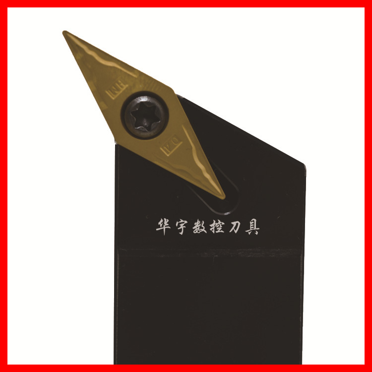 117.5度42CrMo螺钉式数控外圆刀杆SVQCR/L2525M16