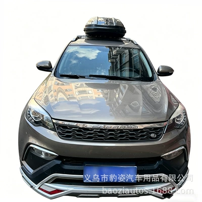 Roof box | Rack Crossbar