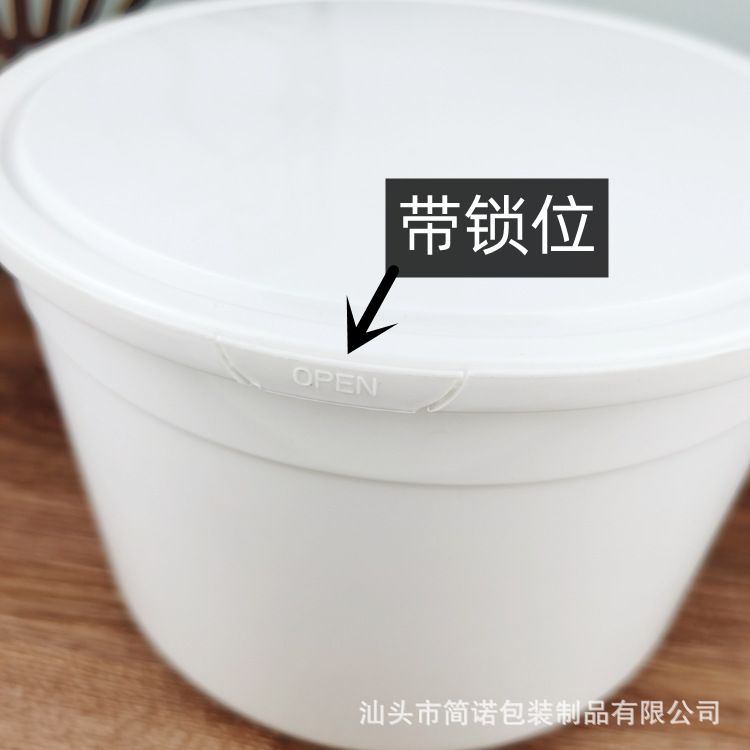 Suministro directo de fábrica 6L Cubo de helado 6kg grado alimenticio PP cubo de plástico sellado Boca Grande jarabe de comida cubo con tapa