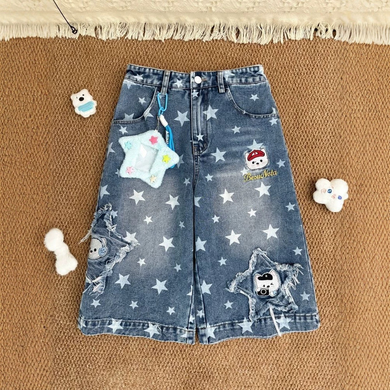 Chao Li Youhuo star pendant ripped cropped jeans for women 2026 loose straight casual wide-leg shorts