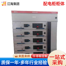 ����_��늙����w_MNS�͸ߵ͉����ʽ�_�P��_���ƙ����ܿ��ƙ�