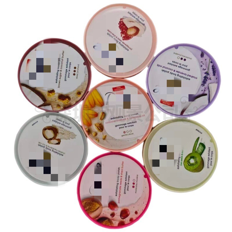 Cross-Border Niacinamide Ice Cream Pomegranate Seed Body Scrub Exfoliating Body Scrub to Remove Body Bumps