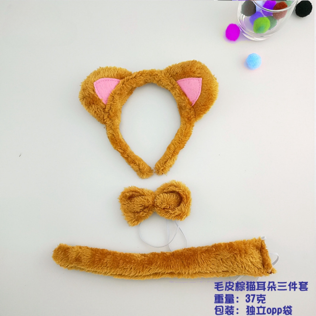 Fábrica directa de animales de tres piezas espectáculo de baile niños / adultos Halloween bandeja de cabeza decoración