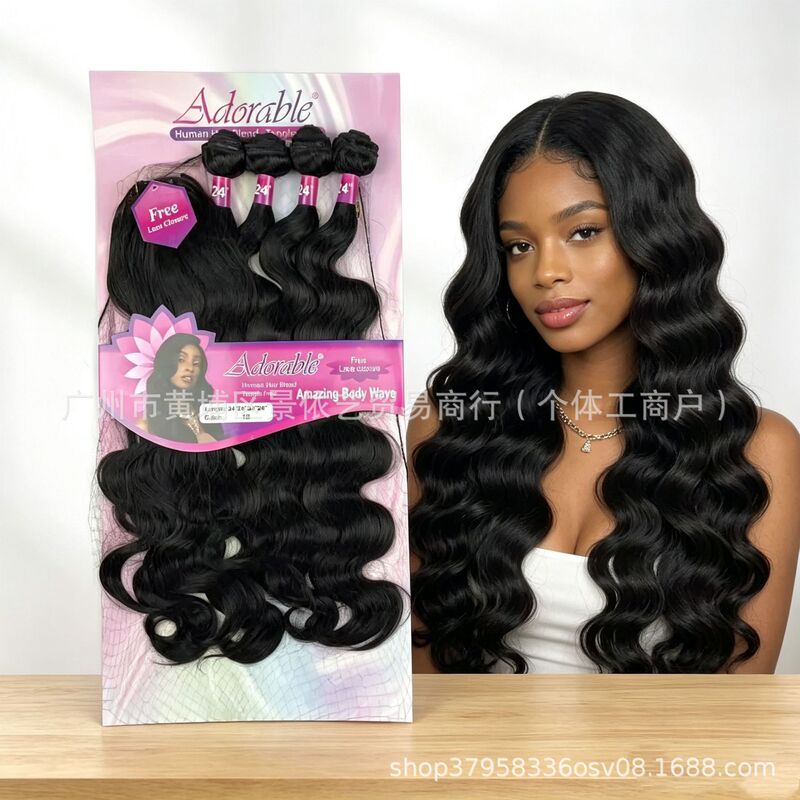 Mixed Big Wave Hair Bundles with Lace Closure Mixed Big Wave Hair Bundles with Lace Closure