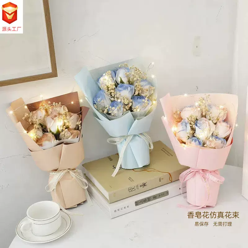 感恩圣诞节仿真碎冰蓝玫瑰香皂花满天星干花送男女友老婆生日礼物