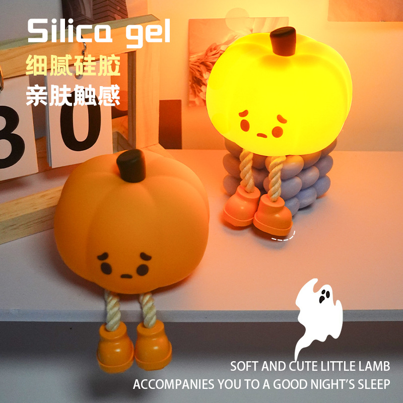 (2개) 호박 폭발 실리콘 박수 램프 벙어리 귀여운 아름다운 팬더 밤 램프 침대 옆 수유 테이블 램프 할로윈 선물