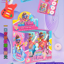 ����u�L�����ǲ�ݮζ����ܛ�ǿ����������ǃ�ͯ��ʳ����ǹ����l