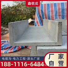 ˮ����|��U��ˮ�� ���ʩ�����F··��� �| �� �A��ˮ���