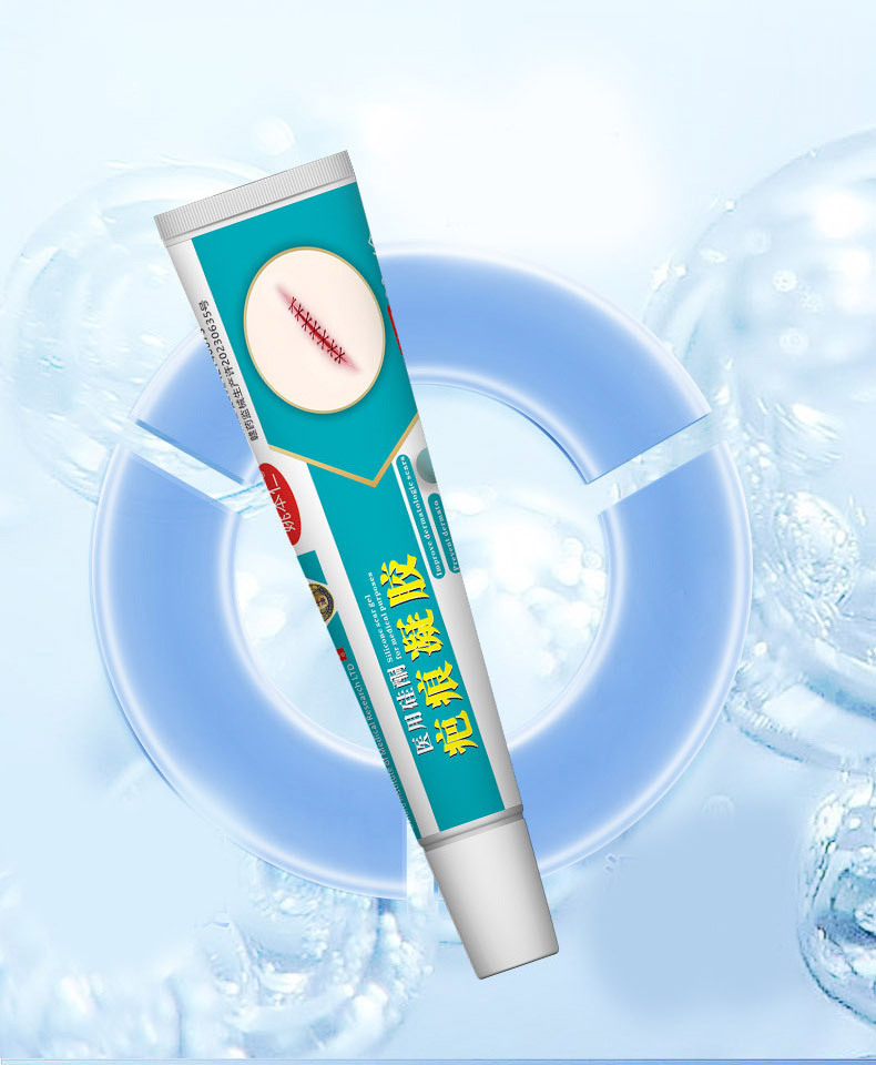 Yao Benren Scar Gel Topical Skin Care External Application Gel 20g Box in use