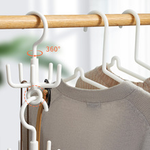 五爪多功能衣帽钩挂免打孔旋转挂钩可叠加s型领带皮带衣物收纳架