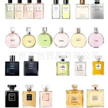 �羳������ˮ���������ҟo��_���d�ӻ���ʿ��ˮ100ml