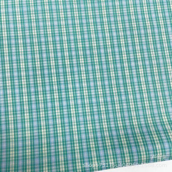 Combed Cotton Spring and Summer Shirt Fabric Dress Children's Fashion Fabric High Quality Cotton Yarn-Dyed Plaid Fabric