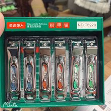 6229ָ׼ ָ׵ԪԪ؛Դ