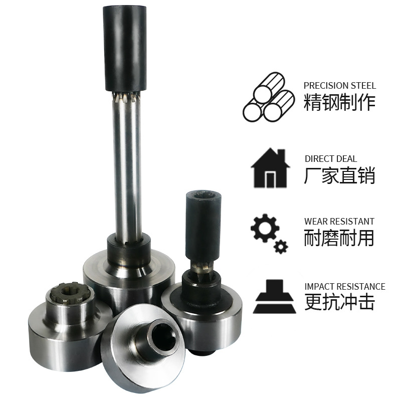 Acoplamiento de polipasto eléctrico Conector de grúa 45 # Espesar de acero forjado Jiangyin 1T/2T/3T/5T