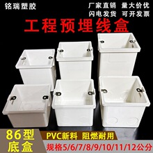 pvc86�;���5���ְ��b�׺м����_�P����20 25���A�񎧶��Ӿ�����