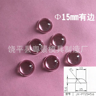 15mm ��WLED�۹��RƬ ���۟� ���П� ��܇�x܇��͸�R���������