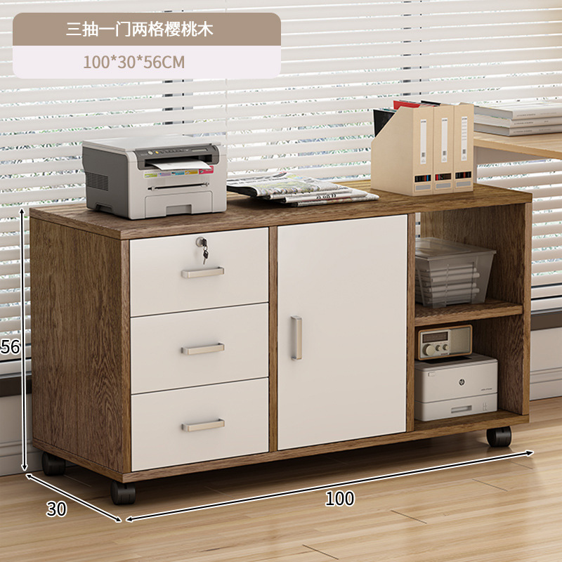 Mesita de noche, dormitorio grande de 60cm de largo, armario de almacenamiento con cerradura, armario de documentación de madera de oficina