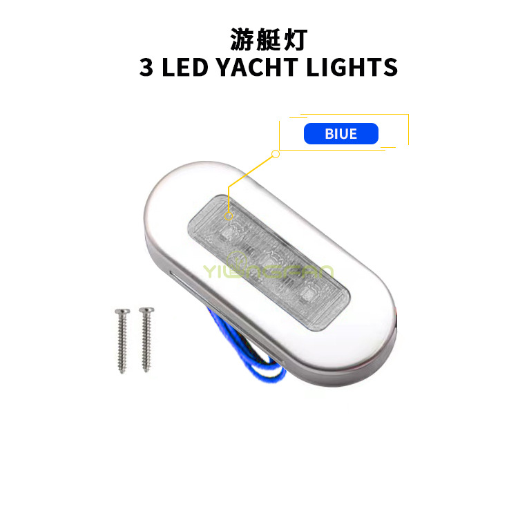 투명 커버 블루 라이트/블루