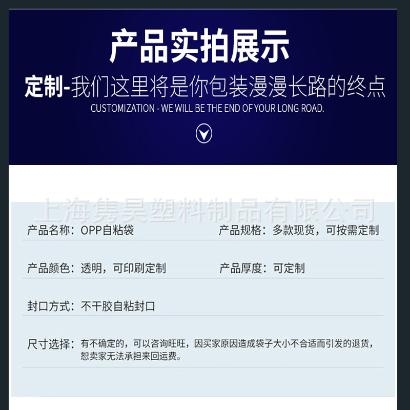 O1CN01udfMTf1npFlS5Gngc_!!972485138-0-cib.jpg?__r__=1661922803493