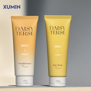 Cosmetic Tube Bottle Customized Xumin Cross-Border 100g Facial Cleanser Tube Bottle High-Value Hand Cream Body Lotion Bottle