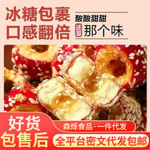 ���lһ�����l���ɱ��Ǻ��J���wɽ髟o���ִ��k�����eС����ʳ