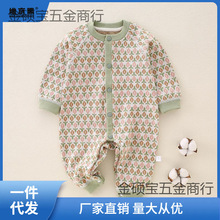 �냺�������B�w�´�����������Ů�M��ᘿ��L��o�Ǵ����ⷼ��