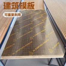 15mm���渲Ĥ���Bģ����؏�ʹ�ÏU�fģ��������ˮģ����Ĥ����