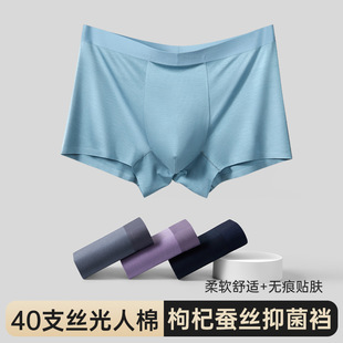 ����Q�z7A�־��o����ʿ��ѝ��Ⱦ�z������͸�����m��ܛƽ��ѝ�^��