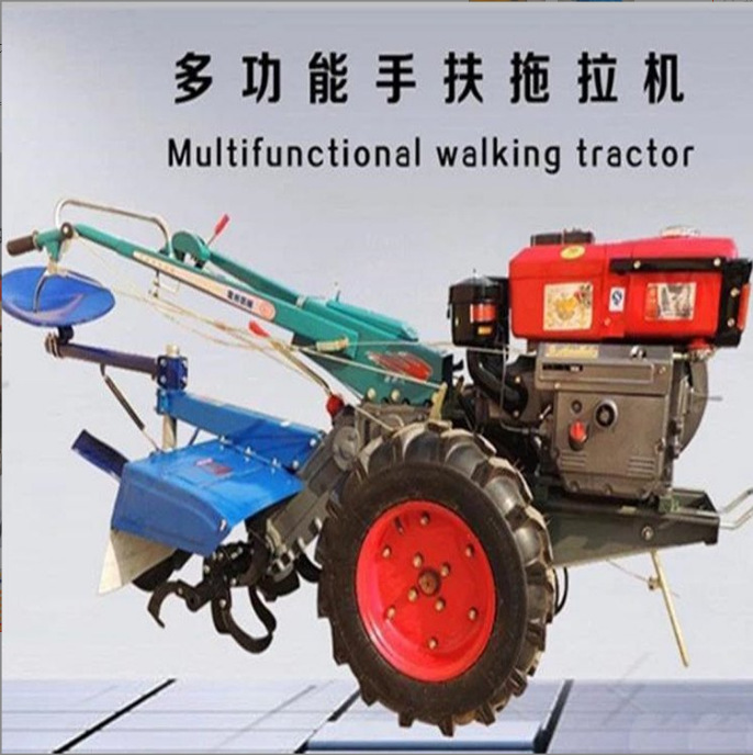 山地开荒运输柴油大马力手扶拖拉机配套圆盘犁双耙片翻土旋耕机