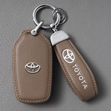 適用豐田鑰匙套卡羅拉漢蘭達榮放亞洲龍凱美瑞卡羅拉車鑰匙殼包扣