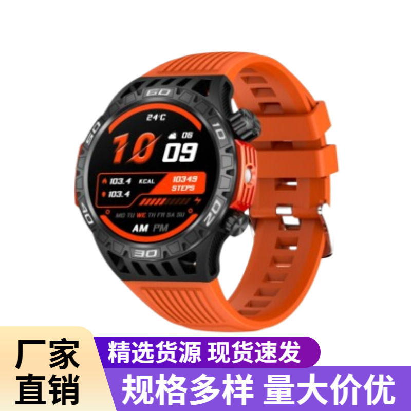 New HT22 Smartwatch with Compass, Flashlight, Bluetooth Calling, Incoming Call Flashing Light, Outdoor Sports Health Watch