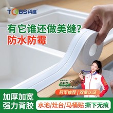 ���p�N�N����̨ˮ��ϴ��ط�ˮ�l�RͰ߅��ˮ�ؿp϶�N��ù�N��ˮ�N