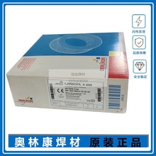 �W�ֿ����zOE-MO,WB36�ú��zOE-MO�廡�����z80S-G�͟�䓺��z