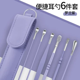 其他居家日用;仓储货架;日用五金