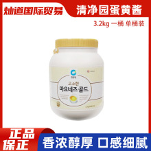 �n���M�����@ɳ���u�h���õ��S�uɫ���u3.2Kg/Ͱ�nʽ�����b