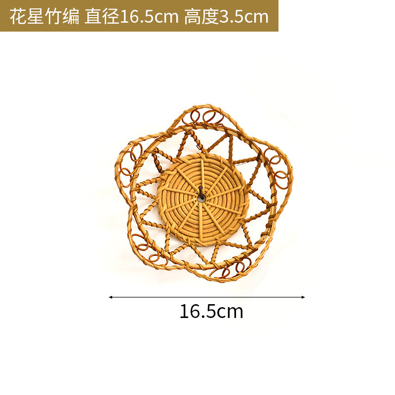 꽃 스타 대나무 16.5cm