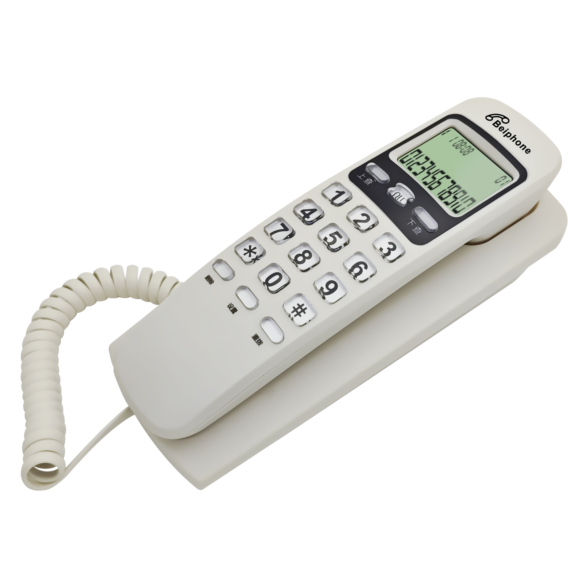 Mini phone, answering machine, caller display, wall-mounted phone, hotel room phone