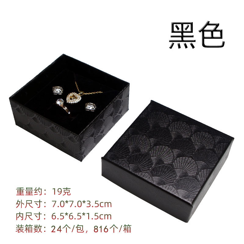 En stock tapa caja de joyería de cartón collar anillo de joyería caja de embalaje de moda arco caja de joyería al por mayor