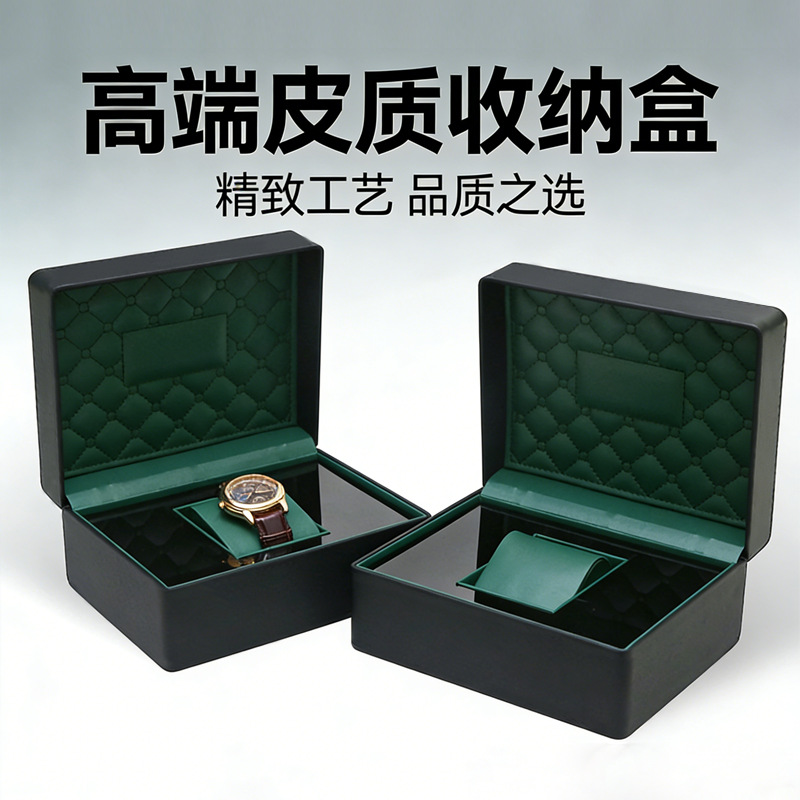Custom High-grade Watch Box PU Flip Beautiful Embroidered Mechanical Watch Display Box Green Water Ghost Watch Leather Box Gift Box