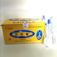 ��һ�����l���A���_��¶Ƥ�w�־�Һ��һ��20֧��20ml*20֧