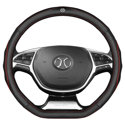 Car Steering Wheel Cover, Steering wheel - black-blue-line-kunbao-logo-round-type