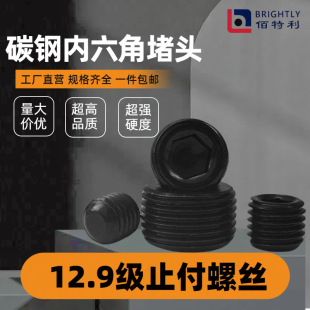 �ݽz�������^����Ӣ���������������z�¼����C�׾o�����12.9��