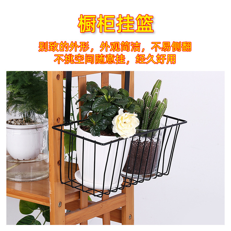 挂篮 宿舍床边免钉门挂式多功能学生整理无痕收纳置物篮