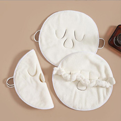 Heat pad face mask cover double-layer thick face towel steam face facial eye beauty wet pad heating face shaping face towel